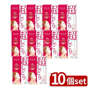 _r[TL^y10Zbgz NVG  邨Z}XN(Ƃ) [Pie/5] |  V[g}XN NVG et 邨}XN Ƃ ێ }XN tF