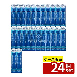 _r[TL^y 24Zbgz NVG  pϐ [Pie/170ml] |  ϐ et ANAu[Xg r^~C glLT_ ێ q XLP