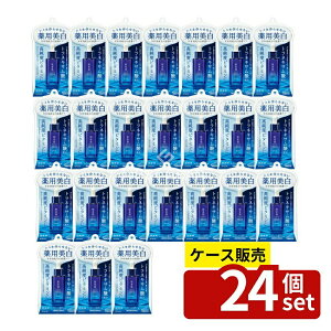 _r[TL^y 24Zbgz NVG  pet [Pie/30ml] | NVG et ^[jOPA xr^~C glLT_ ae { a