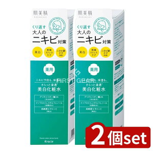_r[TL^y2Zbgz NVG  l̃jLr΍ pϐ(򕔊Oi) [Pie/200ml] | NVG jLr pϐ n_rZC 򕔊Oi XLPA q