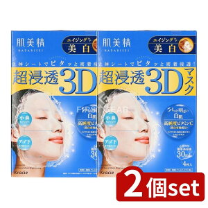 y2Zbgz NVG  Z3D}XN GCWOPA()y򕔊Oiz [Pie/4] | NVG  }XN Z 3D}XN 򕔊Oi r^~C R[Q [[