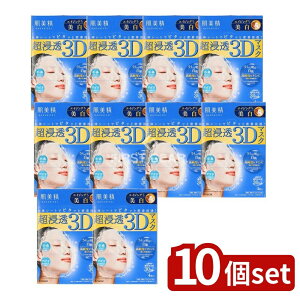 y10Zbgz NVG  Z3D}XN GCWOPA()y򕔊Oiz [Pie/4] | NVG  }XN Z 3D}XN 򕔊Oi r^~C R[Q [