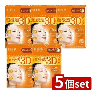 y5Zbgz NVG  Z3D}XN  [Pie/4] | NVG  }XN qA_ 3D}XN Z et V[g}XN ێ epbN  [[