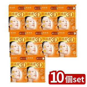 y10Zbgz NVG  Z3D}XN  [Pie/4] | NVG  }XN qA_ 3D}XN Z et V[g}XN ێ epbN  [[