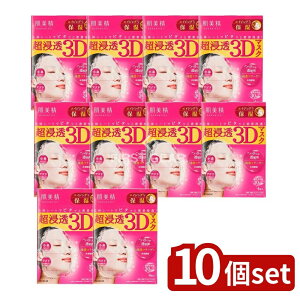 _r[TL^y10Zbgz NVG  Z3D}XNGCWOPA(ێ)(򕔊Oi) [Pie/4] | NVG  邨}XN 3D tFCX}XN et pZ 