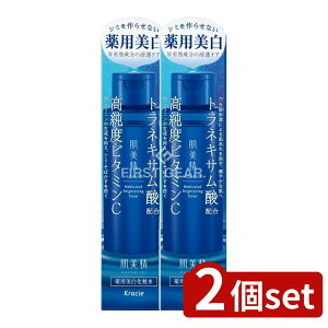 y2Zbgz NVG  pϐ [Pie/170ml] |  ϐ et ANAu[Xg r^~C glLT_ ێ q XLPA  AR[t[