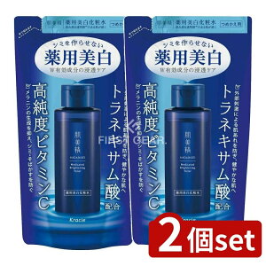 y2Zbgz NVG  pϐ l֗p [Pie/150ml] | NVG ϐ  ϐ xr^~C glLT_ ێ 邨 e ANAu[Xg AM