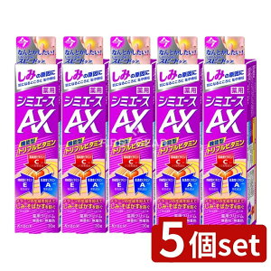 y5Zbgz NVG p V~G[XAX(򕔊Oi) [Pie/30g] | NVG V~G[X p V~N[ N[ r^~C r^~E r^~A pϕi { eN[