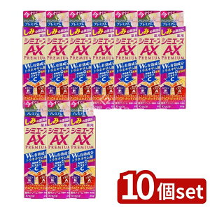 �_���r���[���T�L�^�y10�Z�b�g�z �N���V�G ��p �V�~�G�[�XAX�v���~�A�� [�P�i���e��/20g] | ��p�V�~�G�[�X �V�~�G�[�XAX �N���V�G ��p�N���[�� �g���l�L�T���_ �r�^�~��C �r�^�~��E �r�^�~