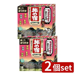 _r[TL^y2Zbgz NVG ̏h A\[g [Pie/12] | NVG  ̏h a݂̍   o  ʕ{  ̉ { 򕔊Oi