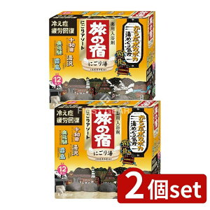 _r[TL^y2Zbgz NVG ̏h ɂA\[g [Pie/12] | NVG  ɂ蓒 ̏h a݂̍  qmL   \ac  ngMGLX 