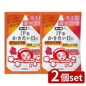 _r[TL^y2Zbgz NVG ̏h poX\g  [Pie/35g] | NVG oX\g  aGLX C C ׂ  WX~ ̏h  