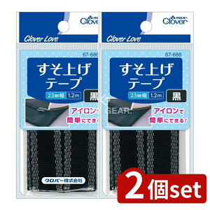 y2Zbgz No[ 67686 グe[v  [Pie/1] | No[ グe[v  ٖDpi ACe[v グ ڒ ȒPe[v |pi {^\t D