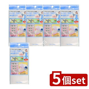 y5Zbgz No[ No[u u[ l[e[v 70mm 55cm 67-659 [Pie/1] | l[e[v No[ ACڒ l[^O u[ |pi Dpi DIYpi 