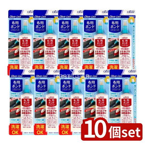 �_���r���[���T�L�^�y10�Z�b�g�z �N���o�[ �N���o�[���u �z�p�{���h �V���R���w�b�h 35g 77-233 [�P�i���e��/35g] | �N���o�[ �z�p�{���h �V���R���w�b�h �ڒ��� ���p��C �������� �ߗޏC�� �X