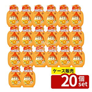 _r[TL^y 20Zbgz gC^[ `|Hp܃IW̍{ [Pie/490ml] | `| Hp IW H gC^[Wp 