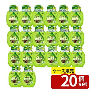 _r[TL^y 20Zbgz gC^[ `|Hp܏t̍{ [Pie/490ml] | gC^[Wp Hp `|  t̍ H