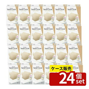 _r[TL^y 24Zbgz jE`[ KSMARTCOLOR BEIGEӂ [Pie/20] | K}XN ̃}XN X}[gJ[ i`x[W ĝă}XN y