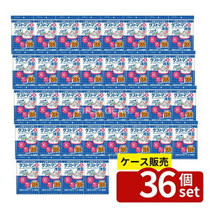 _r[TL^y 36Zbgz Nn _Xg}(})^ [Pie/100] | _Xg} S~ ؂ ^ r LgT XgbLOf ȃS~  ȒP