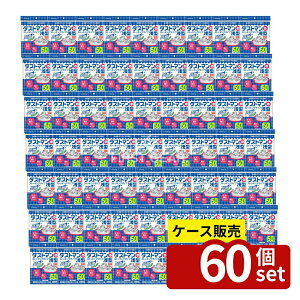 _r[TL^y 60Zbgz Nn _Xg}(})^ [Pie/50] | Nn _Xg} ؂S~ ^ rp XgbLO^Cv ؂ S~ ܂Ƃߔ