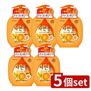 _r[TL^y5Zbgz gC^[ `|Hp܃IW̍{ [Pie/490ml] | `| Hp IW H gC^[Wp  