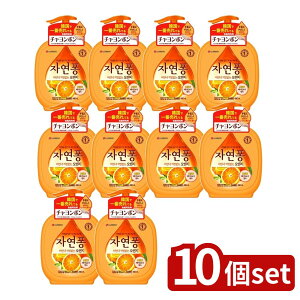 _r[TL^y10Zbgz gC^[ `|Hp܃IW̍{ [Pie/490ml] | `| Hp IW H gC^[Wp  