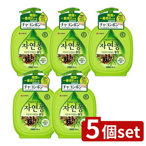 _r[TL^y5Zbgz gC^[ `|Hp܏t̍{ [Pie/490ml] | gC^[Wp Hp `|  t̍ H A