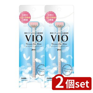 y2Zbgz tFU[S䓁 sAjB VIO(BI)SfP[g][p [Pie/1] | tFU[S䓁 VIOJ~\ fP[g][p tFU[ sAjB V][ J~\ 