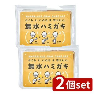 y2Zbgz }gGX n~KLZbg [Pie/1] | hЃObY n~KL hЃZbg n~KLV[g ~jnuV n~KL I[PA  ЊQpi k