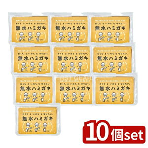 y10Zbgz }gGX n~KLZbg [Pie/1] | hЃObY n~KL hЃZbg n~KLV[g ~jnuV n~KL I[PA  ЊQpi k