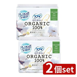 y2Zbgz jE`[ \tB͂I-KjbN210H [Pie/17] | \tB ͂ I[KjbN Rbg pivL H p I[KjbNRbg q