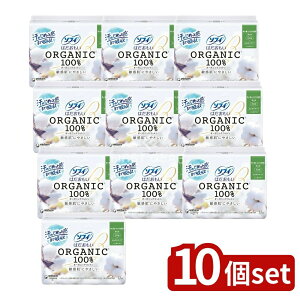 y10Zbgz jE`[ \tB͂I-KjbN210H [Pie/17] | \tB ͂ I[KjbN Rbg pivL H p I[KjbNRbg q