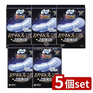 y5Zbgz jE`[ \tBn₷݃v~A Ɍ360 [Pie/12] | \tB n₷݃v~A p pivL \tB pi pivL Ɍiv