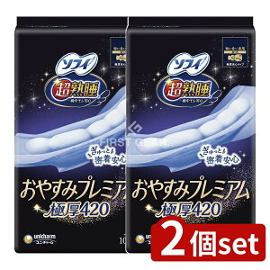 _r[TL^y2Zbgz jE`[ \tBn₷݃v~A Ɍ420 [Pie/10] | \tB n₷݃v~A Ɍ p ivL p ivL \t