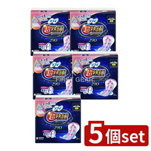 �_���r���[���T�L�^�y5�Z�b�g�z ���j�E�`���[�� �\�t�B���n���K�[�h290 [�P�i���e��/28��] | �\�t�B ���n���K�[�h �����p�i�v�L�� �H�� ��p ������p �\�t�B �i�v�L�� �������� �\�t�B��