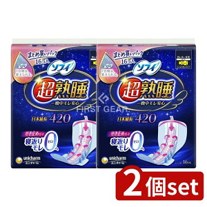 _r[TL^y2Zbgz jE`[ \tBnK[hChG420 [Pie/16] | \tBnK[h pi ivL p lpivL jE`[ ԗpiv