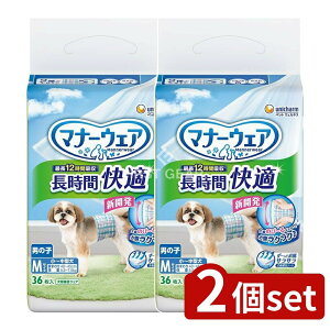 y2Zbgz jE`[ }i[EFAԉKIcj̎qpM [Pie/36] |