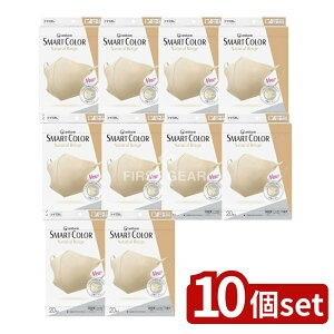 y10Zbgz jE`[ KSMARTCOLOR BEIGEӂ [Pie/20] | K}XN ̃}XN X}[gJ[ i`x[W ĝă}XN yʐ݌v ɂȂ tB^