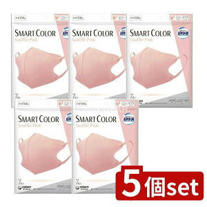 y5Zbgz jE`[ KSMARTCOLOR PINK ӂ [Pie/7] | j`[}XN X}[gJ[ }XN XtsN K}XN ӂTCY sN}XN ho}XN 