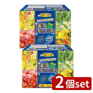 _r[TL^y2Zbgz CIP~J oXtpA܃t[c&t[ [Pie/48] |  pA A oXt { Y_KX 򕔊Oi 