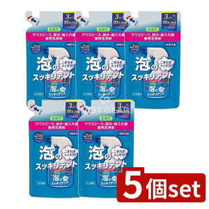 _r[TL^y5Zbgz CIP~J ÃXbLfgXv[ lߑւp [Pie/270ml] | ꎕ }EXs[X pe[i[ A^Cv {