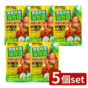 y5Zbgz B[h ؑNpۑ [Pie/4] | ؕۑ B[hWp ۑ ؑNp ۑ ~[pi ʋC ۑ@ oϓI { Hiۑ  [ S Ⓚ  