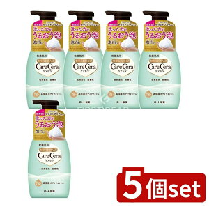 _r[TL^y5Zbgz [g PAZ A̍ێ {fBEHbV [Pie/450ml] | PAZ {fBEHbV PAZ {fB\[v A^Cv Z~h {fBV