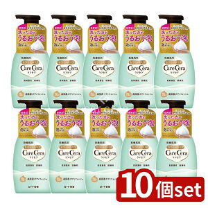 _r[TL^y10Zbgz [g PAZ A̍ێ {fBEHbV [Pie/450ml] | PAZ {fBEHbV PAZ {fB\[v A^Cv Z~h {fBV