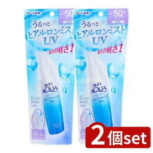 y2Zbgz [g XLANA X[p[CX`[ UV~Xg [Pie/60ml] | XLANA UV Ă~ qA~Xg SPF50+ PA++++ X[p[CX`[ [g ~Xg