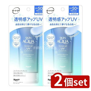 y2Zbgz [g XLANA g[AbvUV GbZXu[ [Pie/80g] | XLANA g[AbvUVGbZX UVGbZX SPF50 PA++++ Ă~ ωn ϕi u