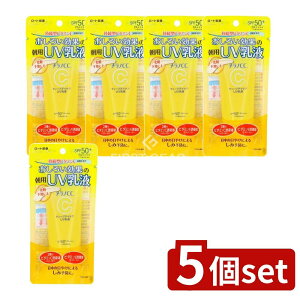 �_���r���[���T�L�^�y5�Z�b�g�z ���[�g���� �����mCC �f�B�[�v�f�C�P�A UV���t [�P�i���e��/1��] | �����mCC UV ���t ���Ă��~�� �����mCC �f�B�[�v�f�C�P�A SPF50 �r�^�~��C ���Ă��~�߃~���N 