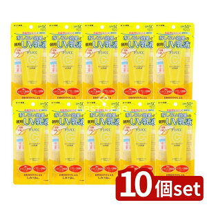 �_���r���[���T�L�^�y10�Z�b�g�z ���[�g���� �����mCC �f�B�[�v�f�C�P�A UV���t [�P�i���e��/1��] | �����mCC UV ���t ���Ă��~�� �����mCC �f�B�[�v�f�C�P�A SPF50 �r�^�~��C ���Ă��~�߃~���N 