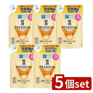 y5Zbgz [g { ɏ v~A qAt lւ [Pie/140ml] | { qAt ɏ v~A ߂ F  t ێ etZ qA