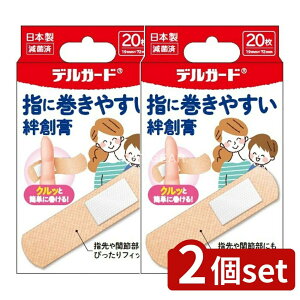 _r[TL^y2Zbgz h fK[hwɊ₷΂񂻂 [Pie/20] | ΂񂻂 fK[h h wp Ë@  pbh S 畆Œ \